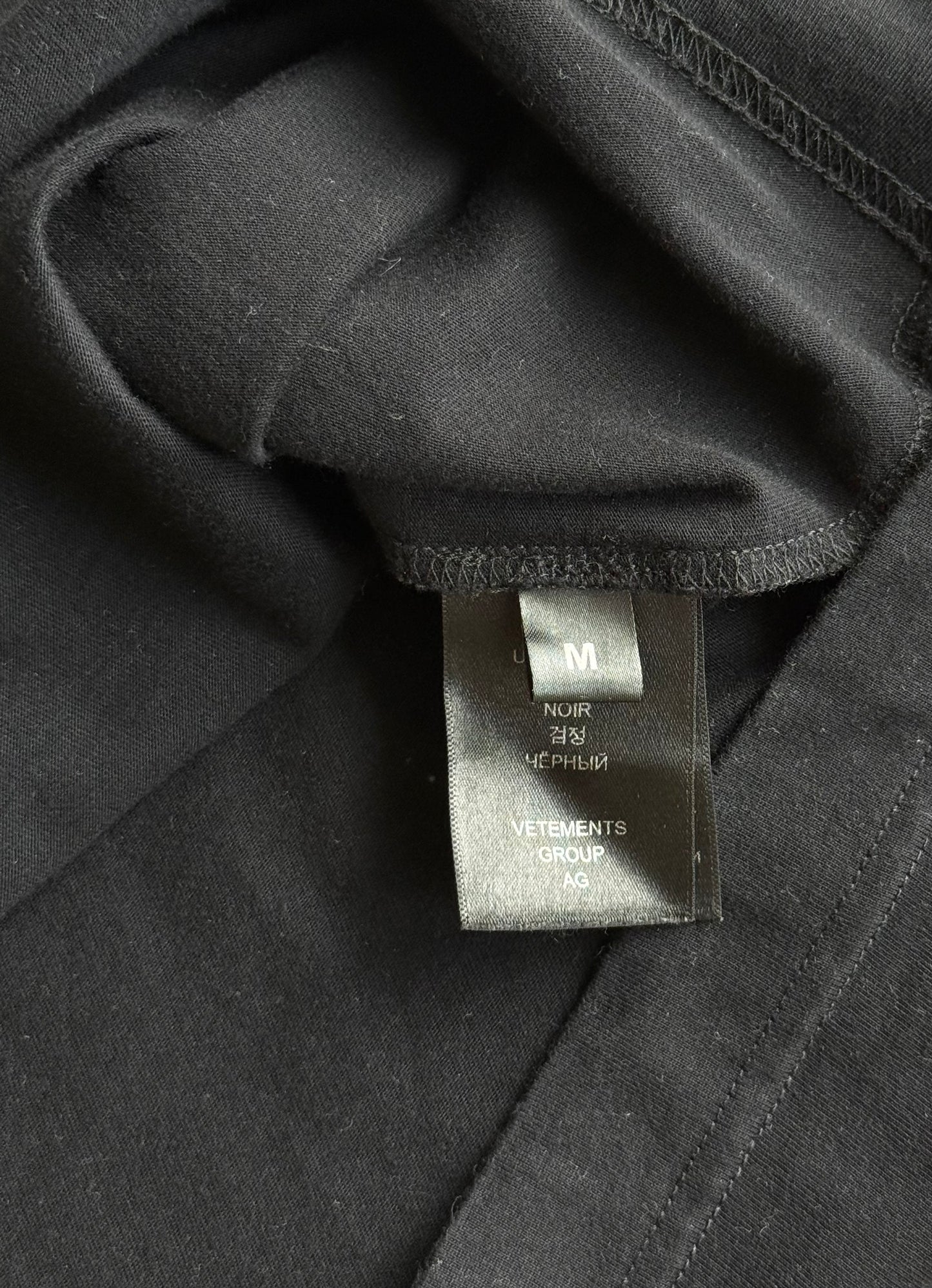 Vetements Maybe Mental T-Shirt