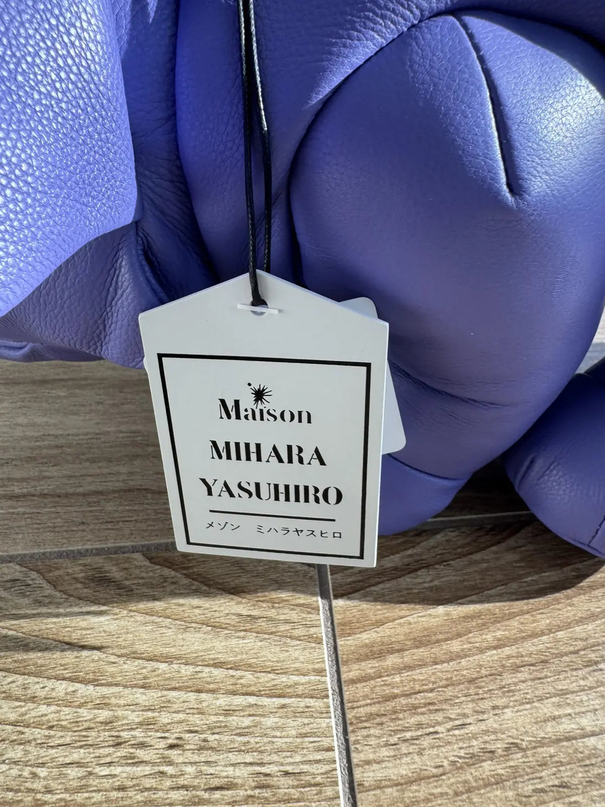 Maison Mihara Yasuhiro Triceratops Bag