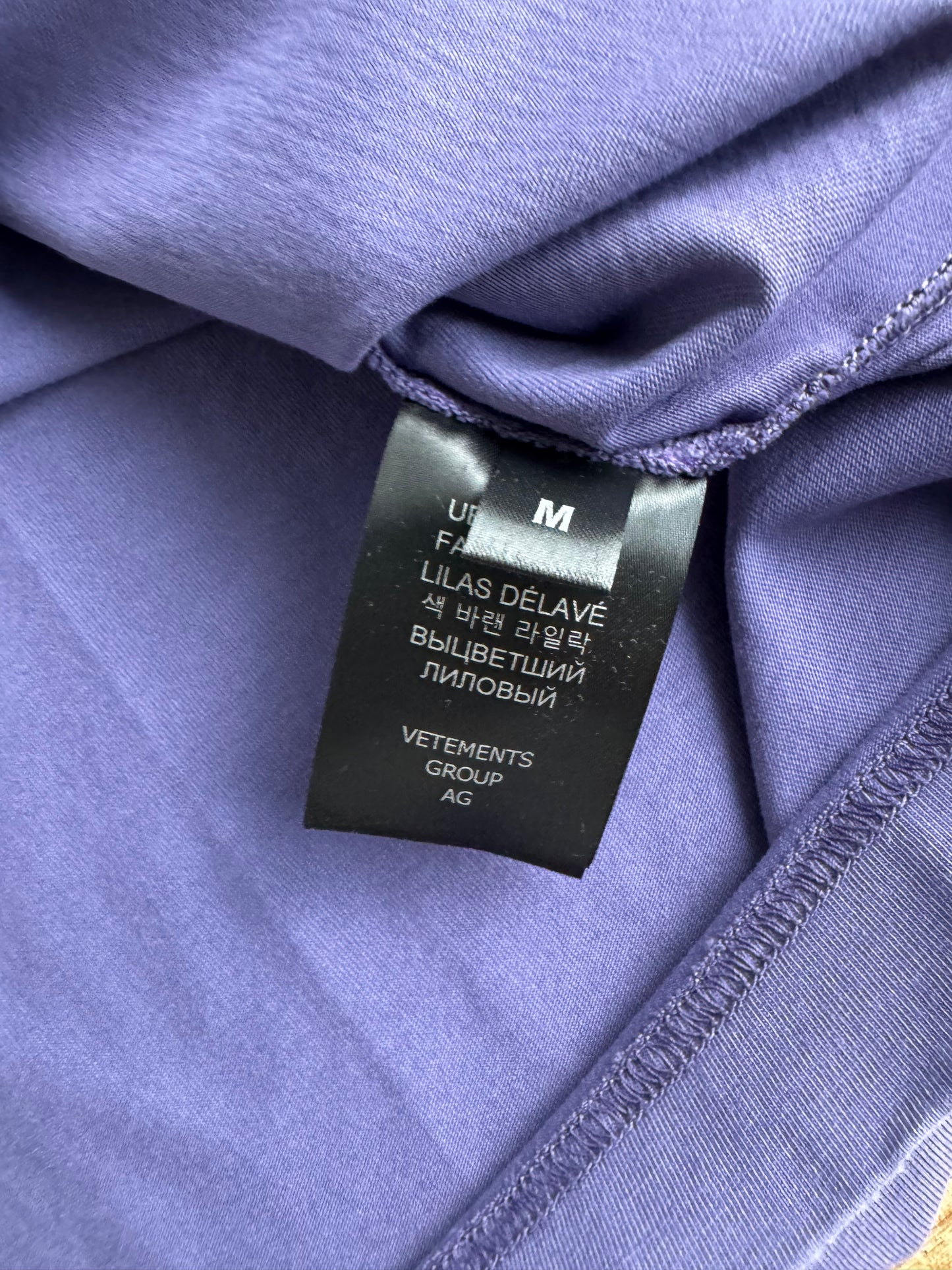 Vetements 'I'm not doing shit today' T-Shirt (Purple)