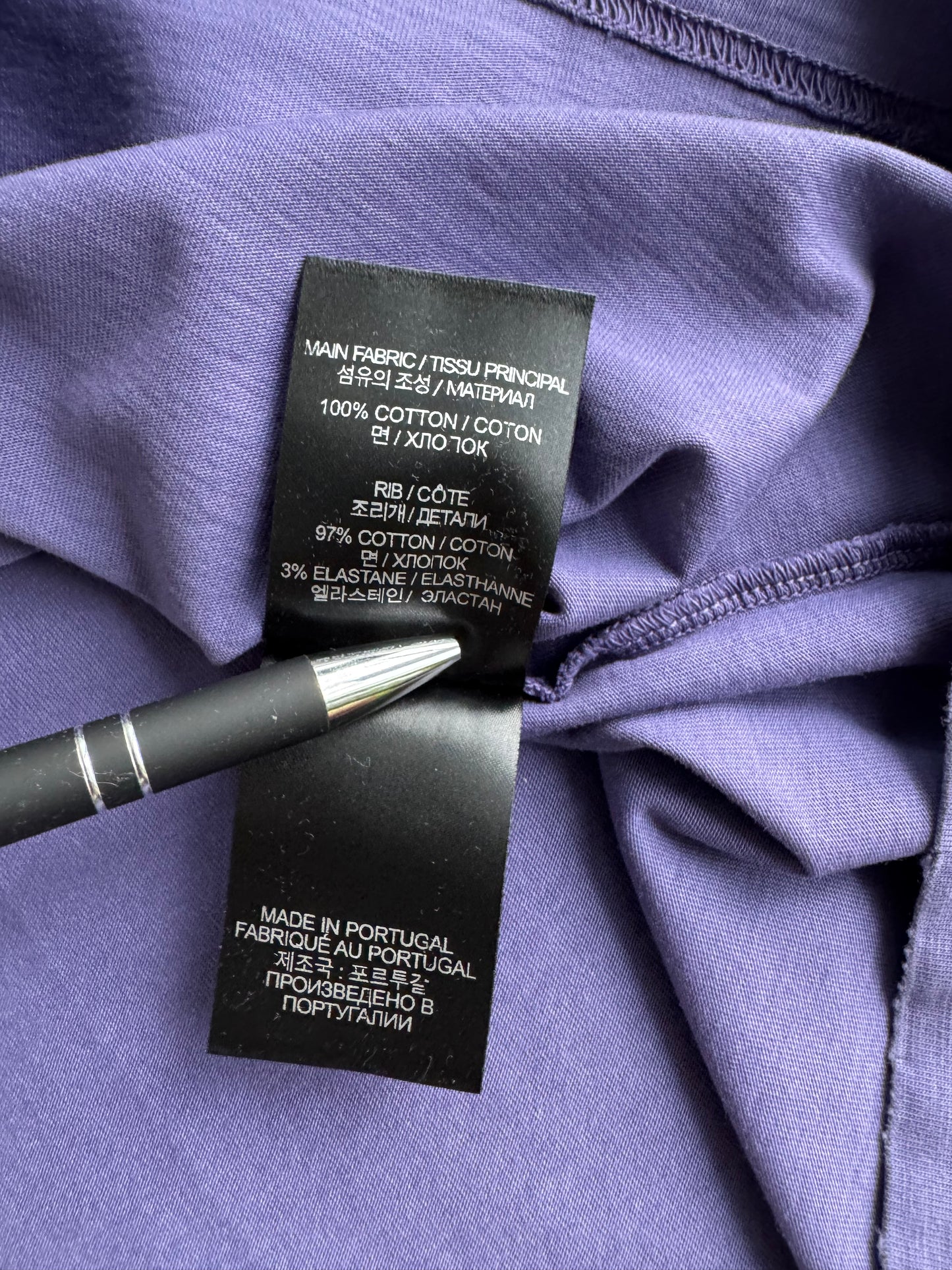 Vetements 'I'm not doing shit today' T-Shirt (Purple)