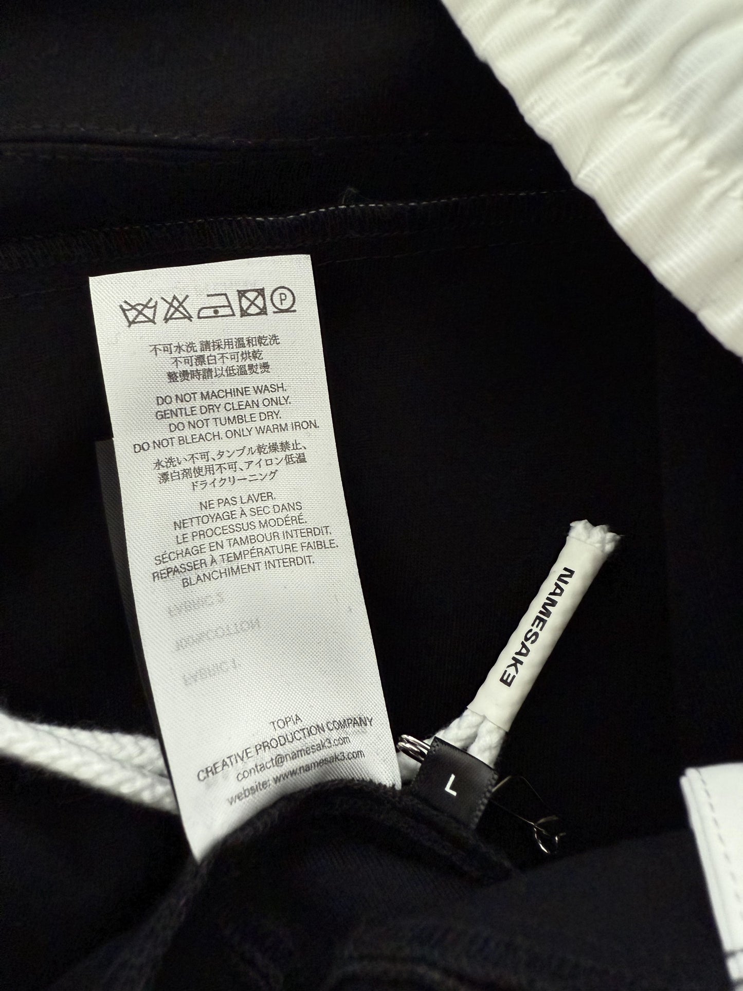 NAMESAKE (Brown Faux Leather Pants)