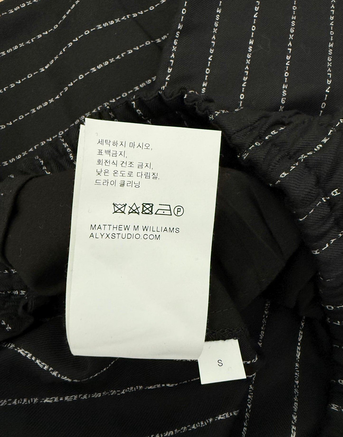 1017 ALYX 9SM Black Striped Trousers