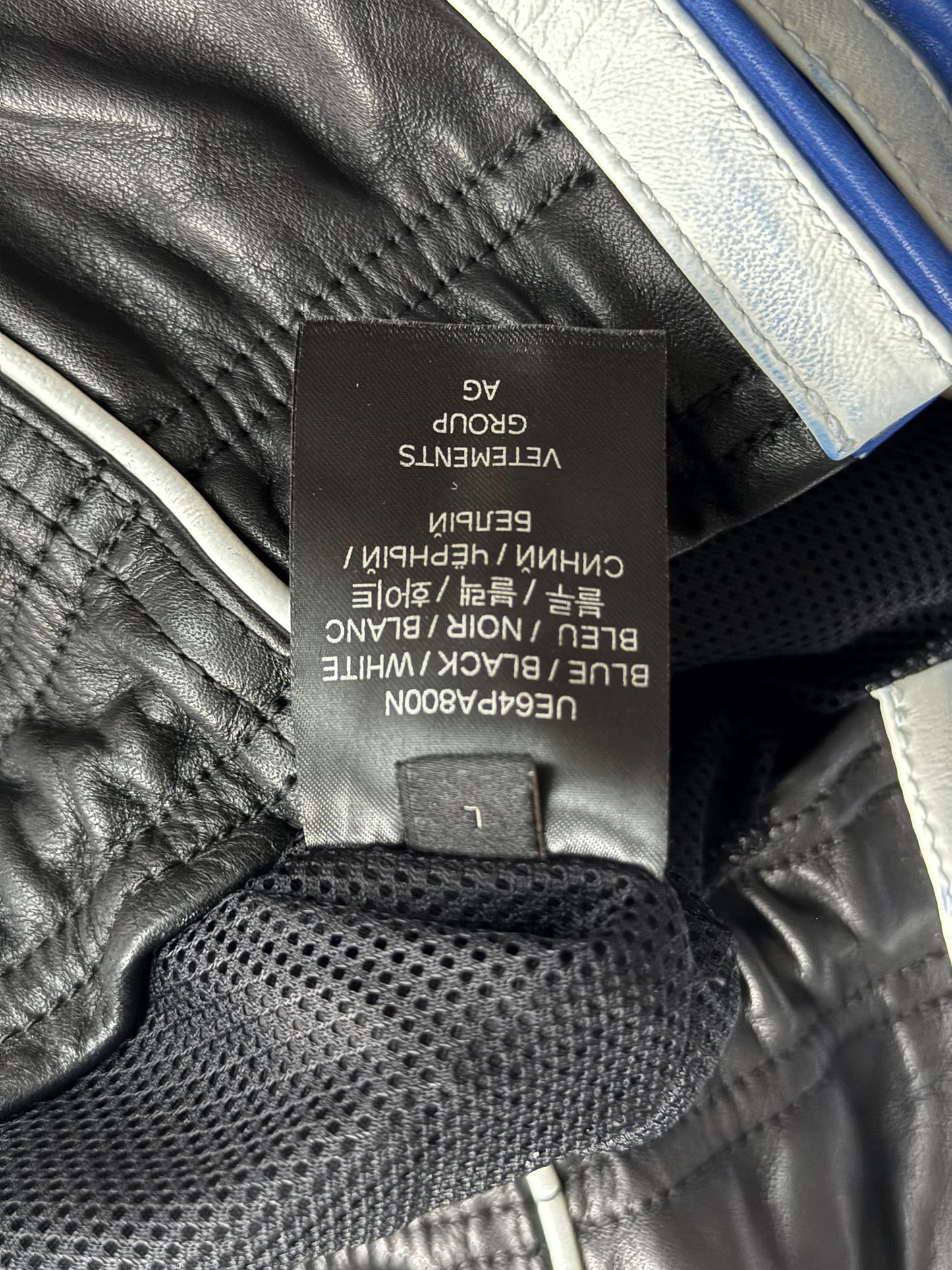 Vetments Leather pants