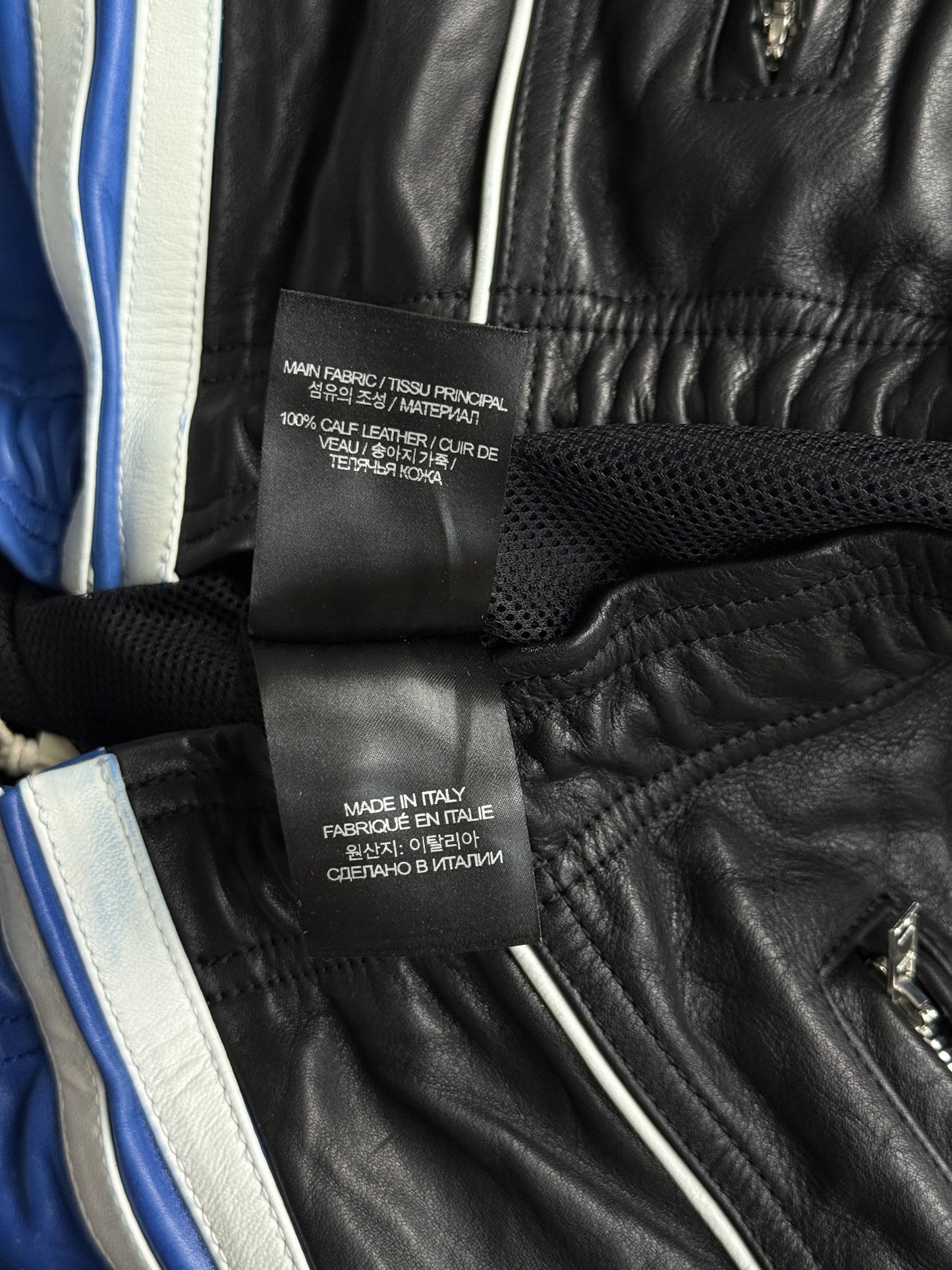 Vetments Leather pants