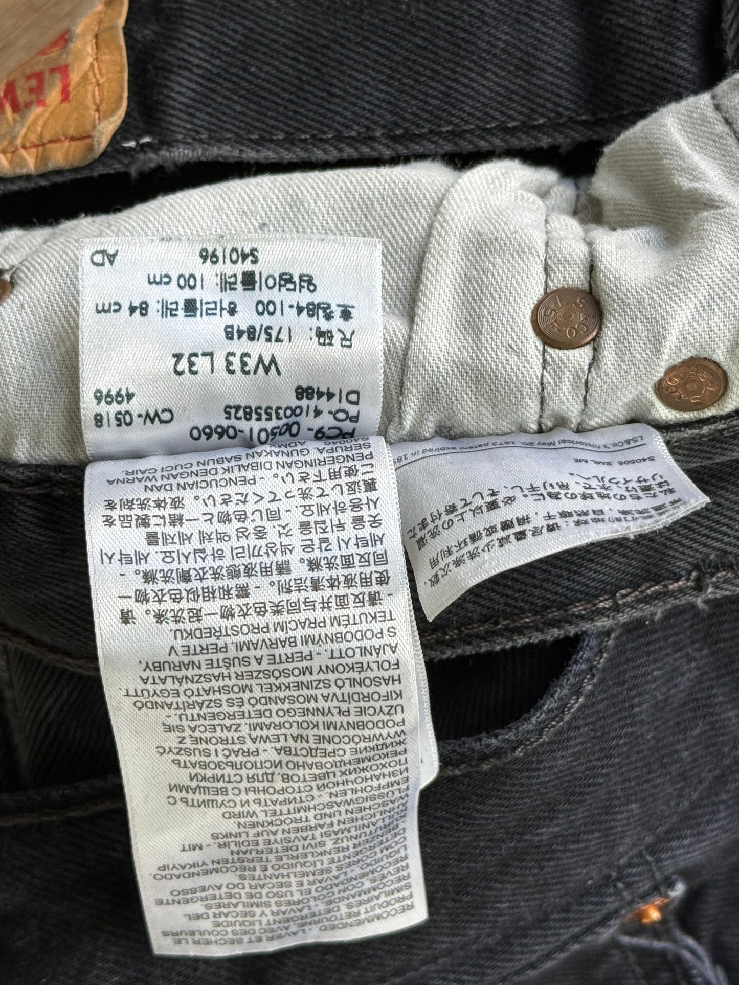 RIVINGTON ROI REBIS - He Rose Denim