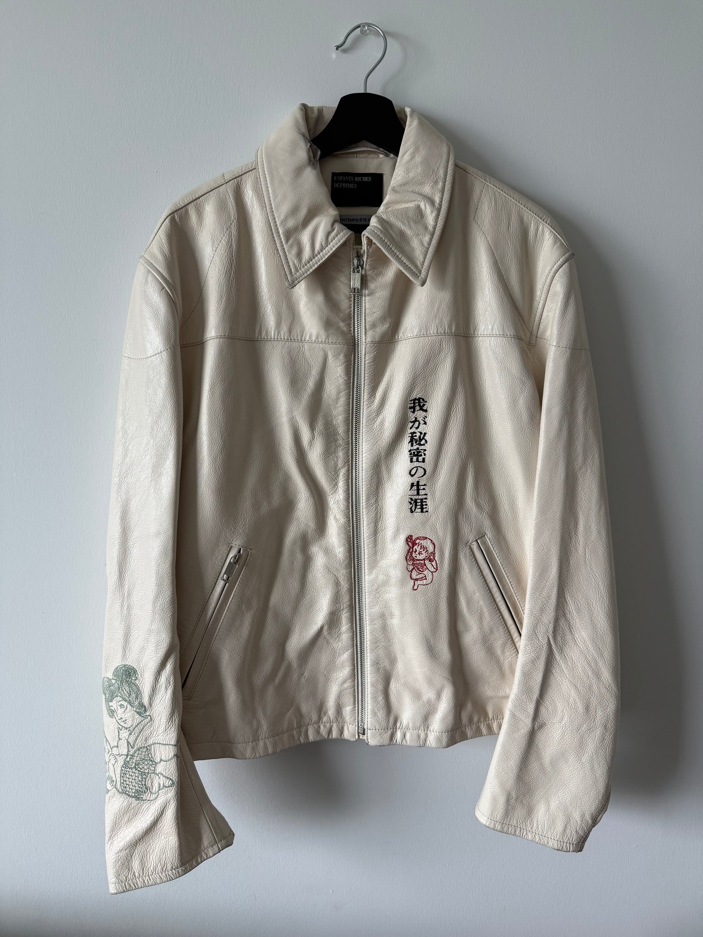 Enfants Riches Déprimés – "The Bully" Jacket
