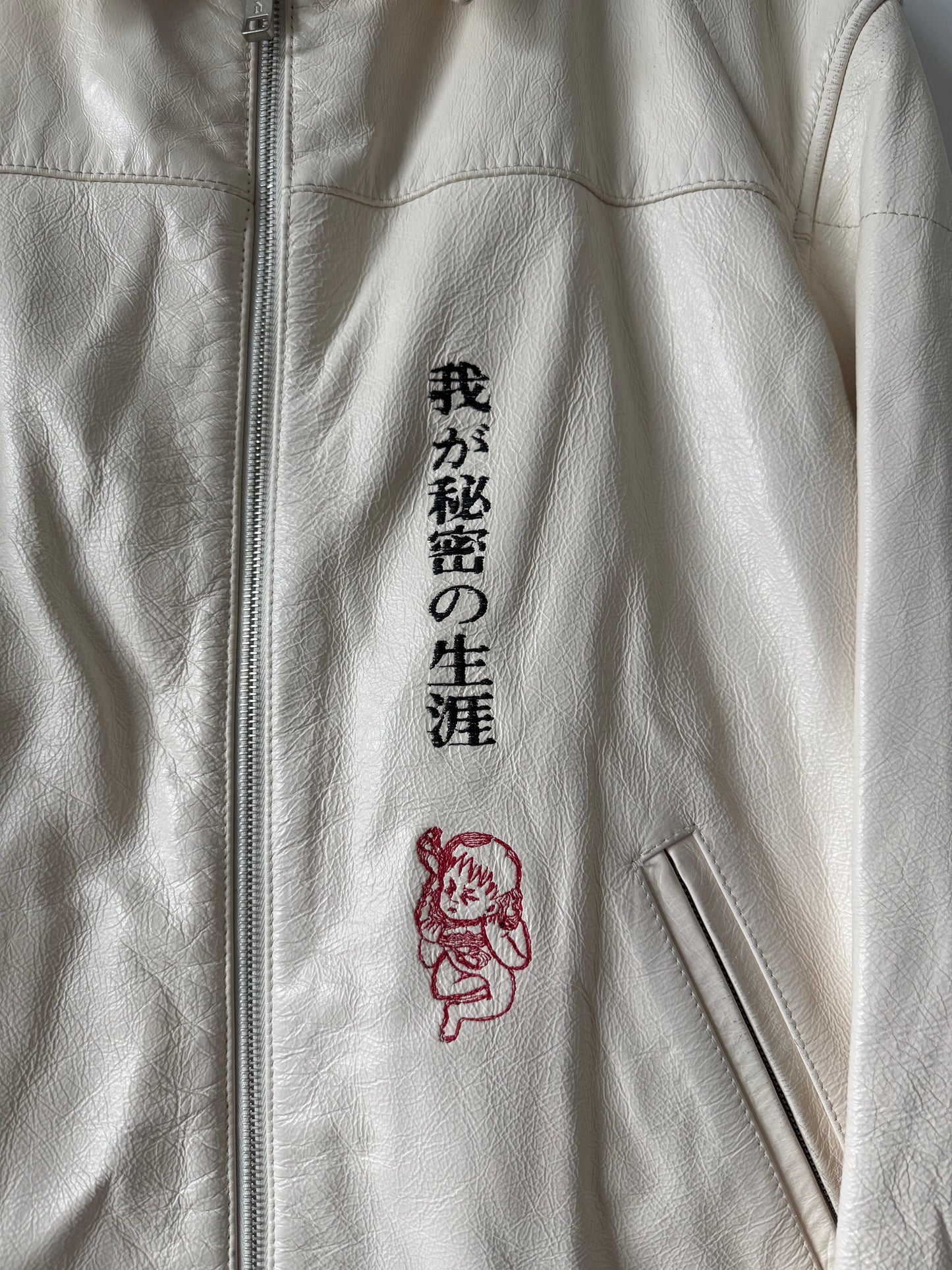 Enfants Riches Déprimés – "The Bully" Jacket